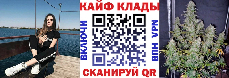 Как найти наркотики Боготол Псилоцибиновые грибы  Меф  ГАШИШ  Конопля  Кокаин 