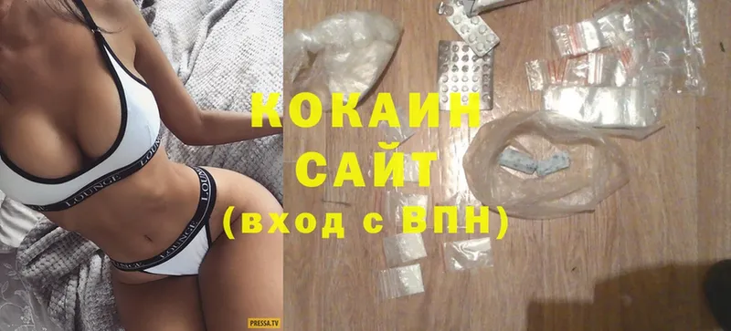 Cocaine Fish Scale  Боготол 