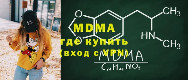 кокаин перу Няндома