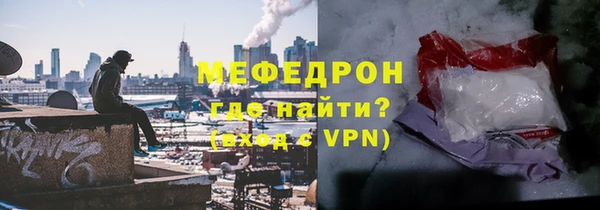 кокаин перу Няндома