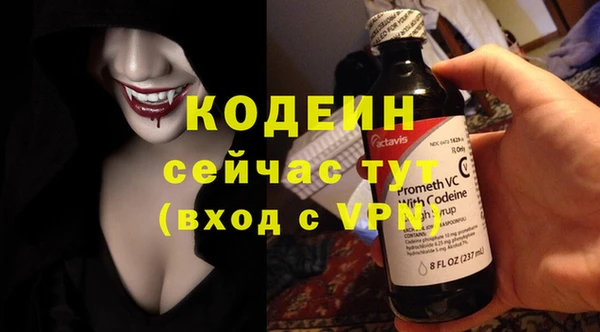 MDMA Нягань