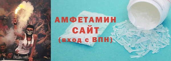 MDMA Нягань