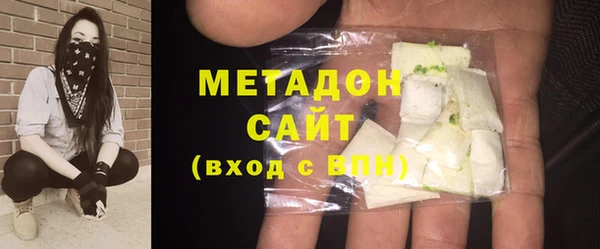 кокаин перу Няндома