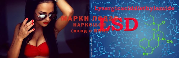 MDMA Нягань