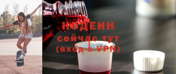 MDMA Нягань