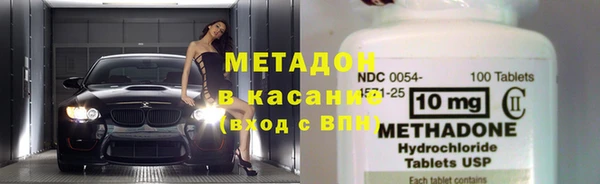 MDMA Нягань
