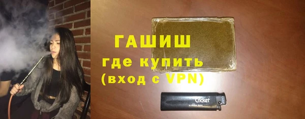 MDMA Нягань