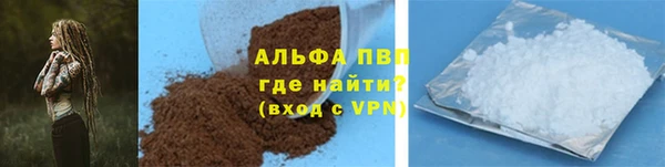 MDMA Нягань