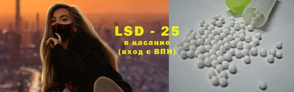дистиллят марихуана Нязепетровск