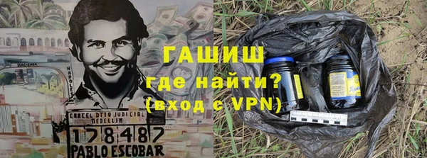 кокаин перу Няндома