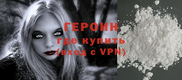 MDMA Нягань