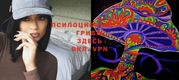 MDMA Нягань