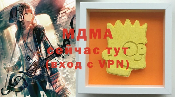 кокаин перу Няндома