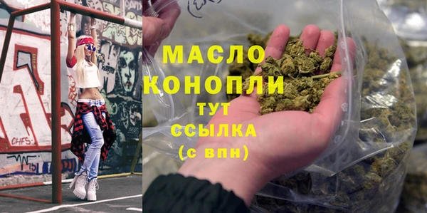 MDMA Нягань