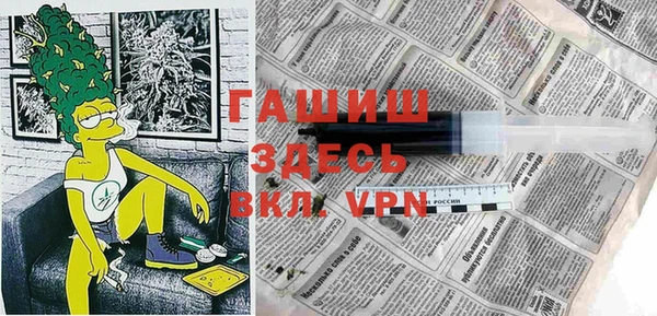 кокаин перу Няндома