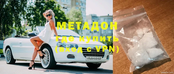 MDMA Нягань