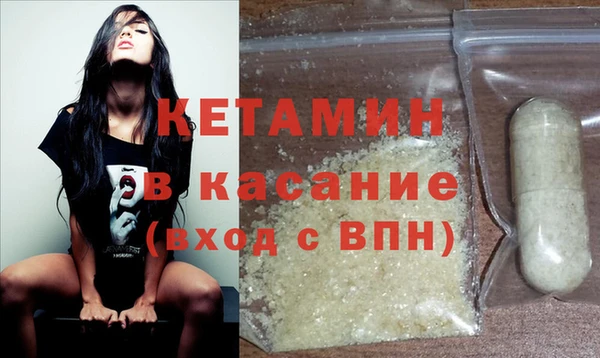 кокаин перу Няндома