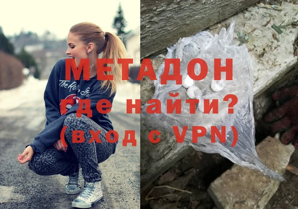 кокаин перу Няндома