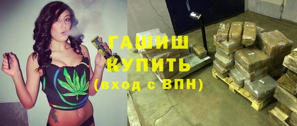 MDMA Нягань