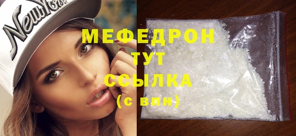 кокаин перу Няндома