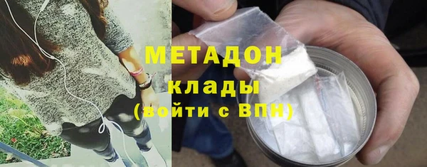 кокаин перу Няндома