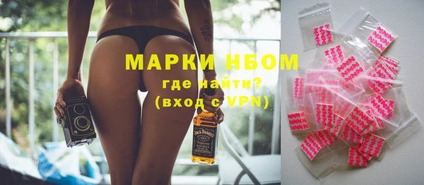кокаин перу Няндома