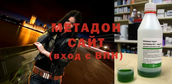 кокаин перу Няндома