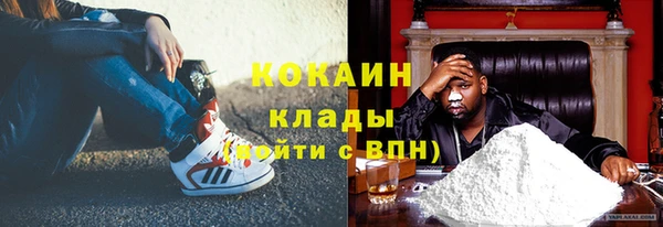 MDMA Нягань