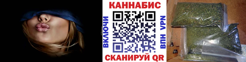 kraken сайт  Боготол  Канабис планчик 